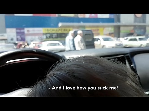 ❤️ सुपरमार्केट के बाहर पार्किंग में सही चूसा ❌ गुदा अश्लील पोर्न पर hi.sex-porntube.ru ️❤
